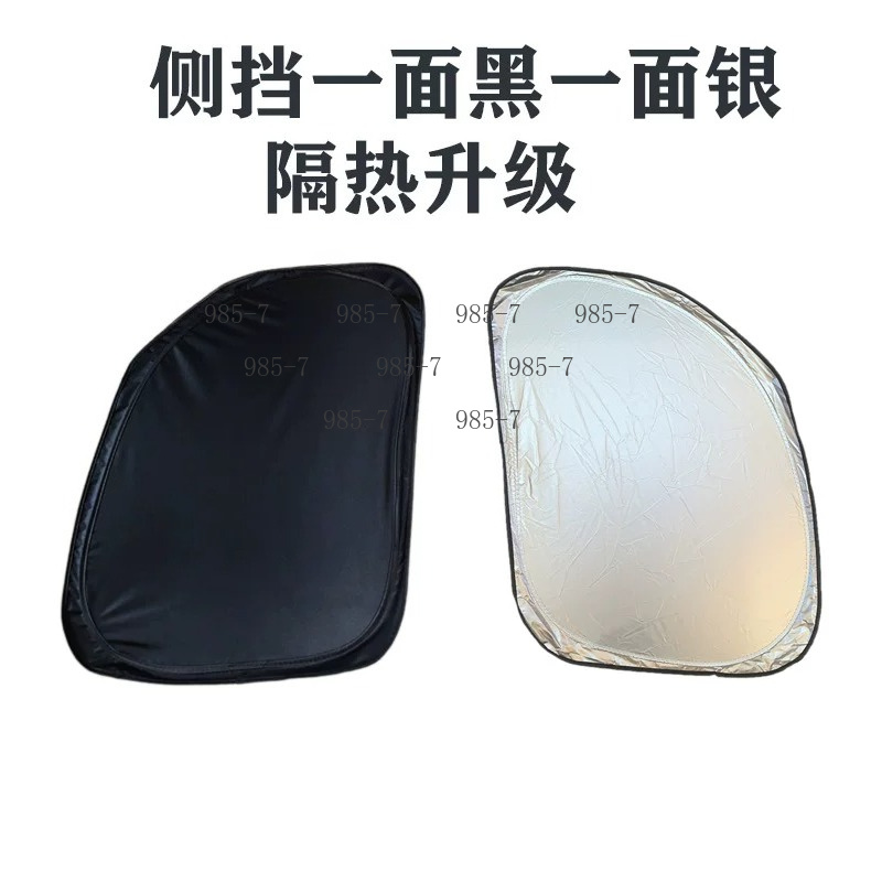 Window Film UV Protection Heat - đánh giá và giá Window Insulation Film