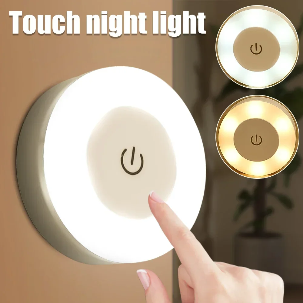 Magnet Wall Light for You Magn - đánh giá và giá Home Improvement Books